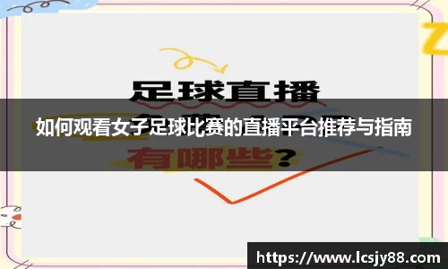 乐虎lehu