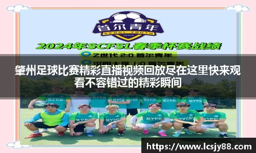 乐虎lehu唯一官网
