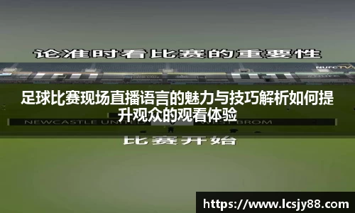 乐虎lehu唯一
