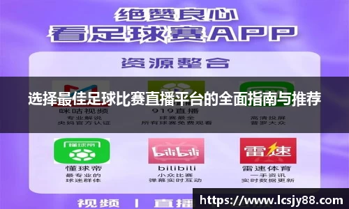 乐虎lehu唯一
