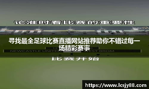 乐虎