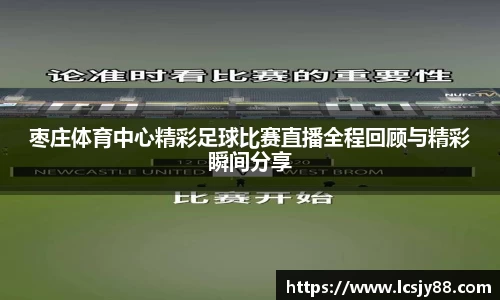 乐虎lehu唯一