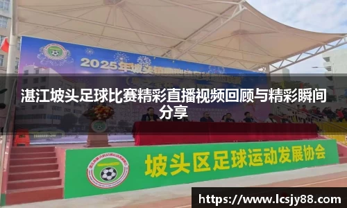 乐虎lehu唯一官网
