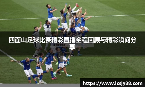 乐虎