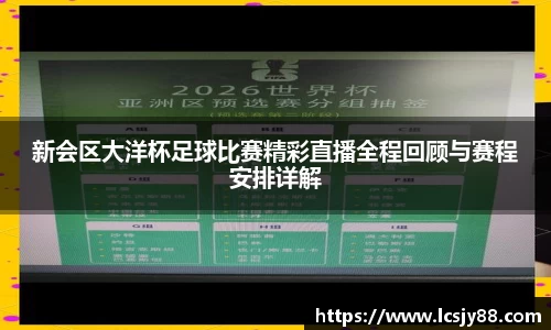 乐虎lehu唯一