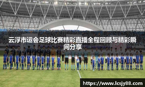 乐虎lehu唯一官网