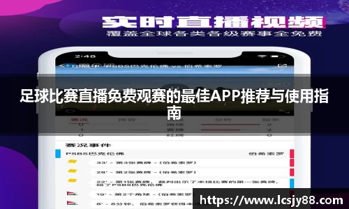 乐虎lehu唯一官网