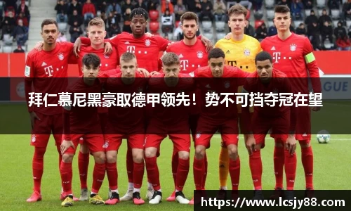乐虎