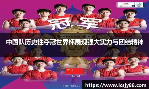 乐虎lehu唯一