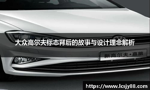 乐虎lehu唯一