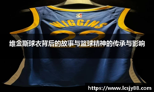 乐虎