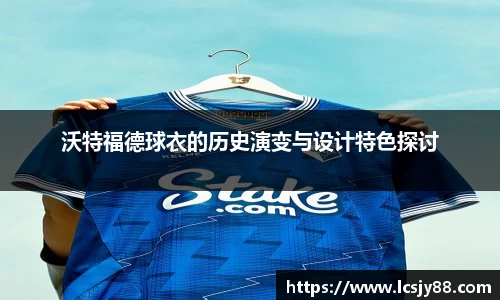 乐虎