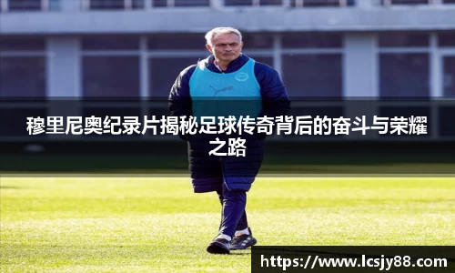 乐虎lehu唯一