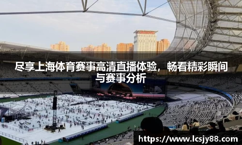 乐虎lehu唯一官网