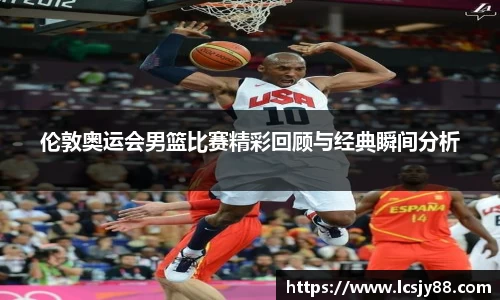 乐虎lehu唯一