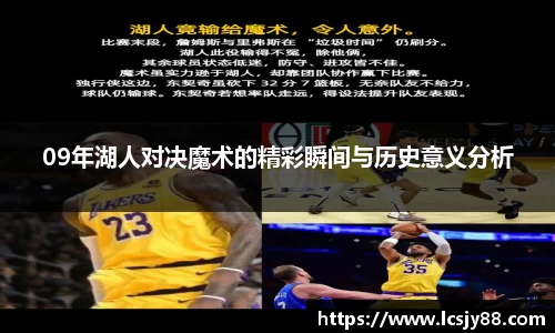 乐虎lehu唯一
