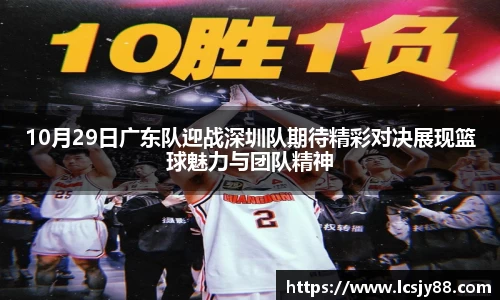 乐虎lehu唯一官网