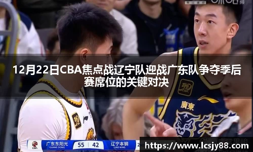 乐虎