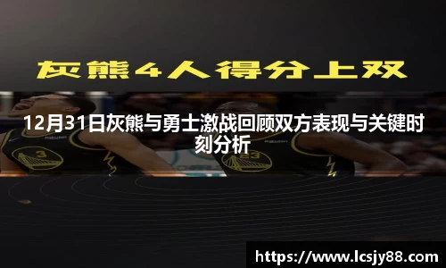 乐虎lehu唯一官网