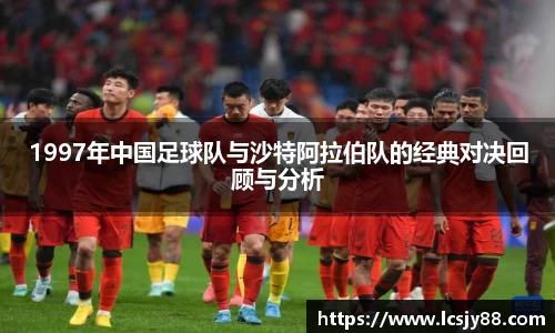 乐虎