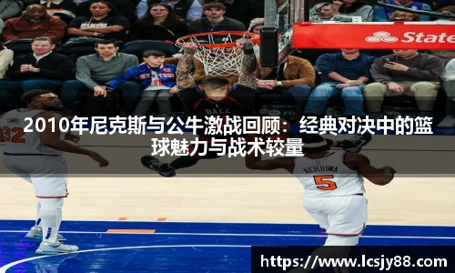 乐虎lehu唯一官网