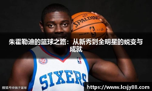乐虎lehu唯一