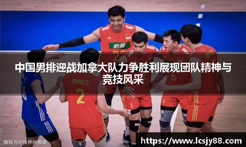 乐虎lehu唯一官网